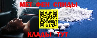 каннабис Дубна