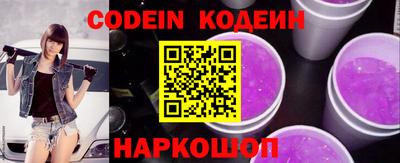 Альфа ПВП Донской