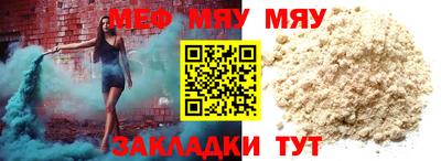 каннабис Дубна