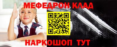 каннабис Дубна