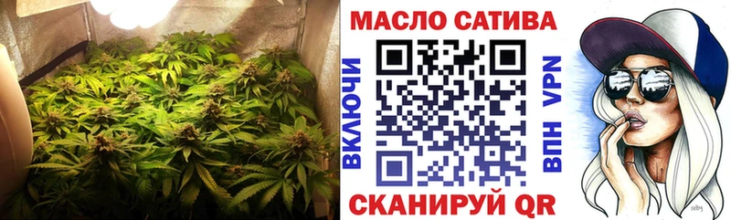 купить  цена  Минеральные Воды  Дистиллят ТГК концентрат 